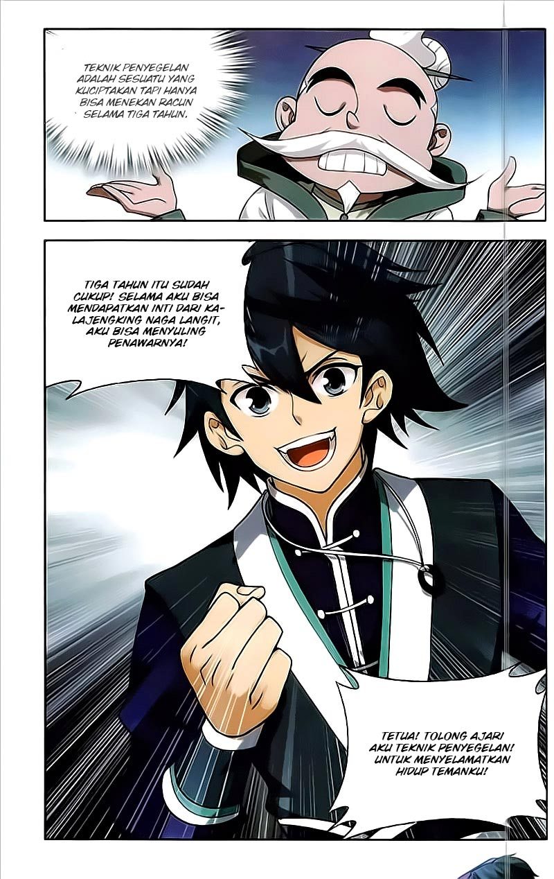 Battle Through the Heavens Chapter 214 halaman 21